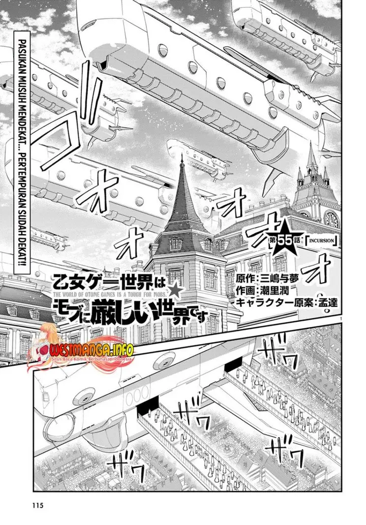 image-komik-otome-game-sekai-wa-mob-ni-kibishii-sekai-desu-chapter-55-1/34