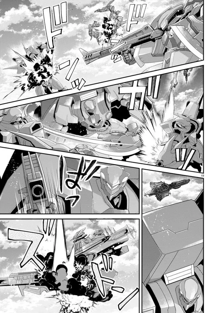 image-komik-otome-game-sekai-wa-mob-ni-kibishii-sekai-desu-chapter-55-19/34