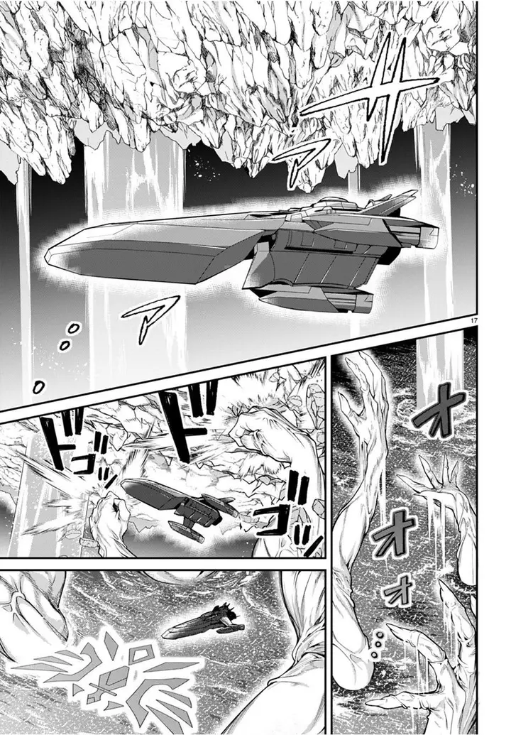 image-komik-otome-game-sekai-wa-mob-ni-kibishii-sekai-desu-chapter-56-17/38