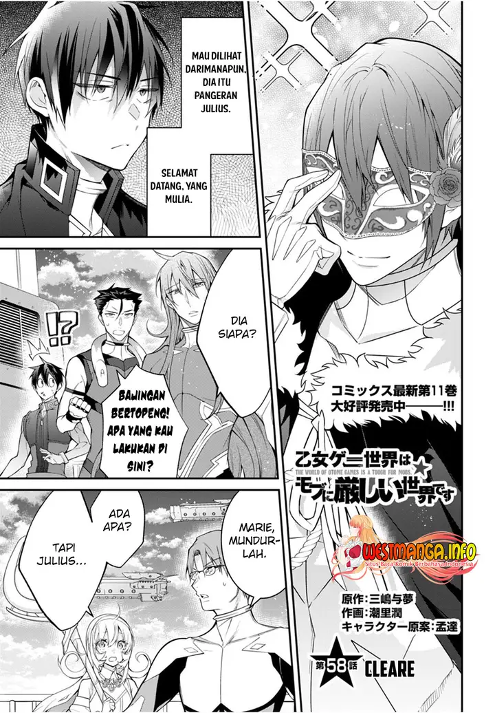 image-komik-otome-game-sekai-wa-mob-ni-kibishii-sekai-desu-chapter-58-0/26