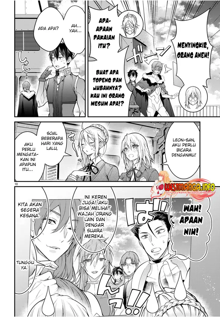 image-komik-otome-game-sekai-wa-mob-ni-kibishii-sekai-desu-chapter-58-10/26