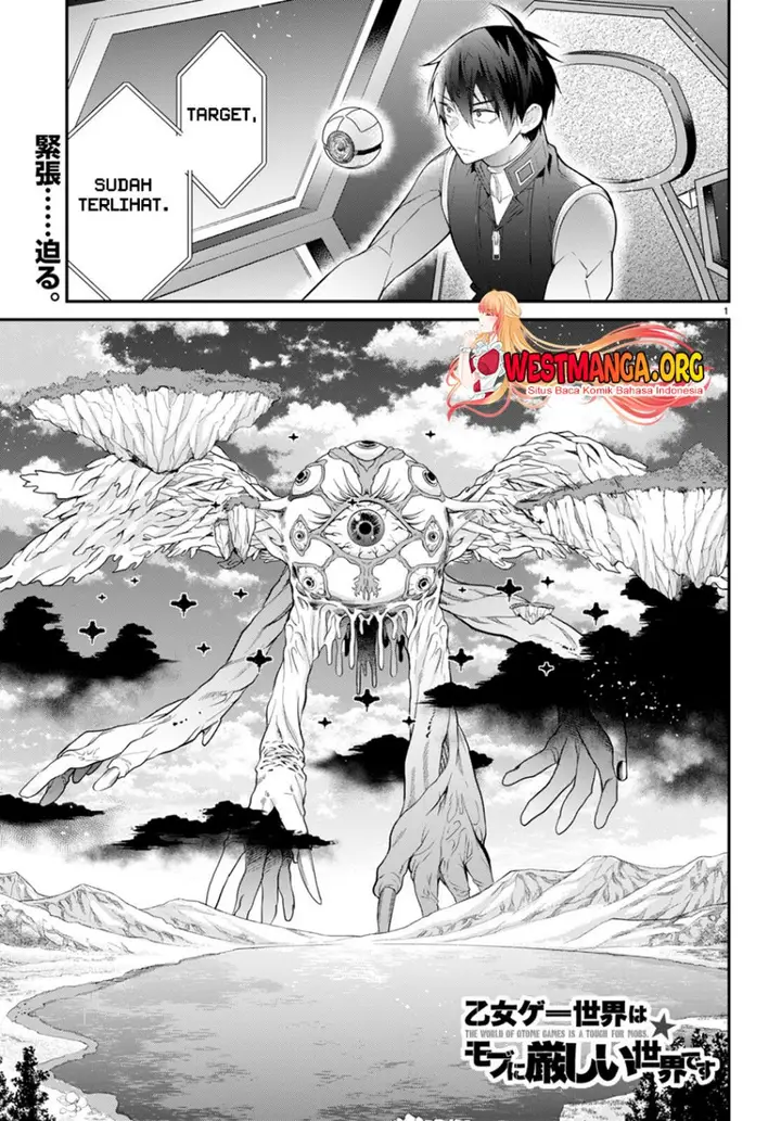 image-komik-otome-game-sekai-wa-mob-ni-kibishii-sekai-desu-chapter-59-1/30