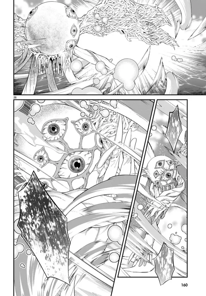 image-komik-otome-game-sekai-wa-mob-ni-kibishii-sekai-desu-chapter-59-25/30