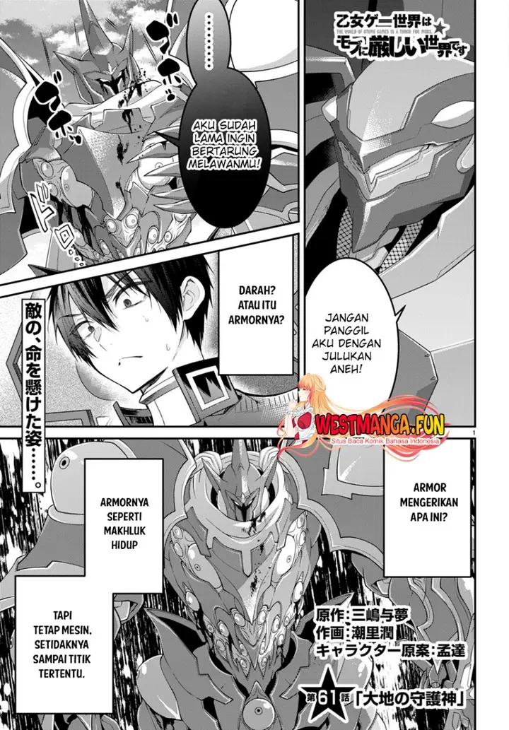 image-komik-otome-game-sekai-wa-mob-ni-kibishii-sekai-desu-chapter-61-1/23