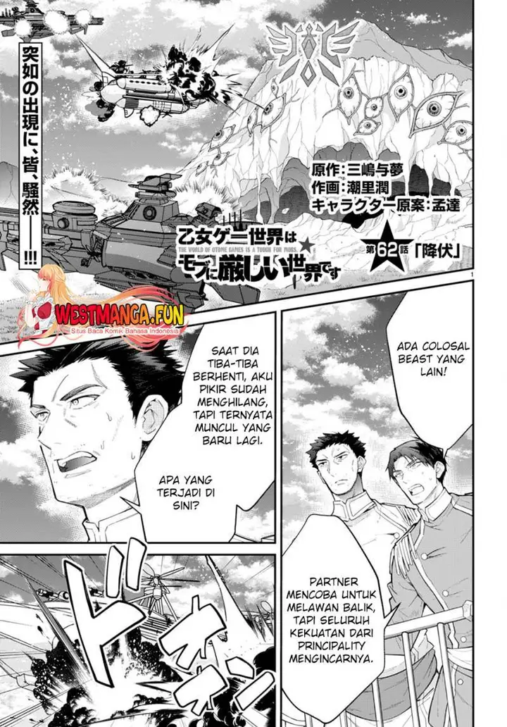 image-komik-otome-game-sekai-wa-mob-ni-kibishii-sekai-desu-chapter-62-1/39