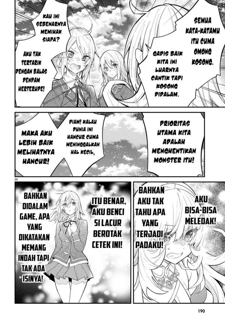 image-komik-otome-game-sekai-wa-mob-ni-kibishii-sekai-desu-chapter-62-24/39