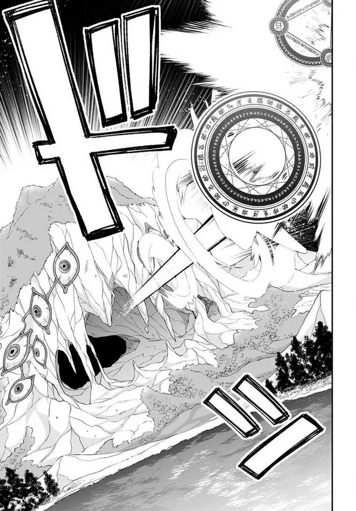 image-komik-otome-game-sekai-wa-mob-ni-kibishii-sekai-desu-chapter-63-12/28