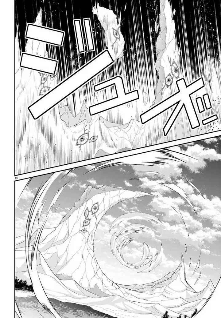 image-komik-otome-game-sekai-wa-mob-ni-kibishii-sekai-desu-chapter-63-13/28