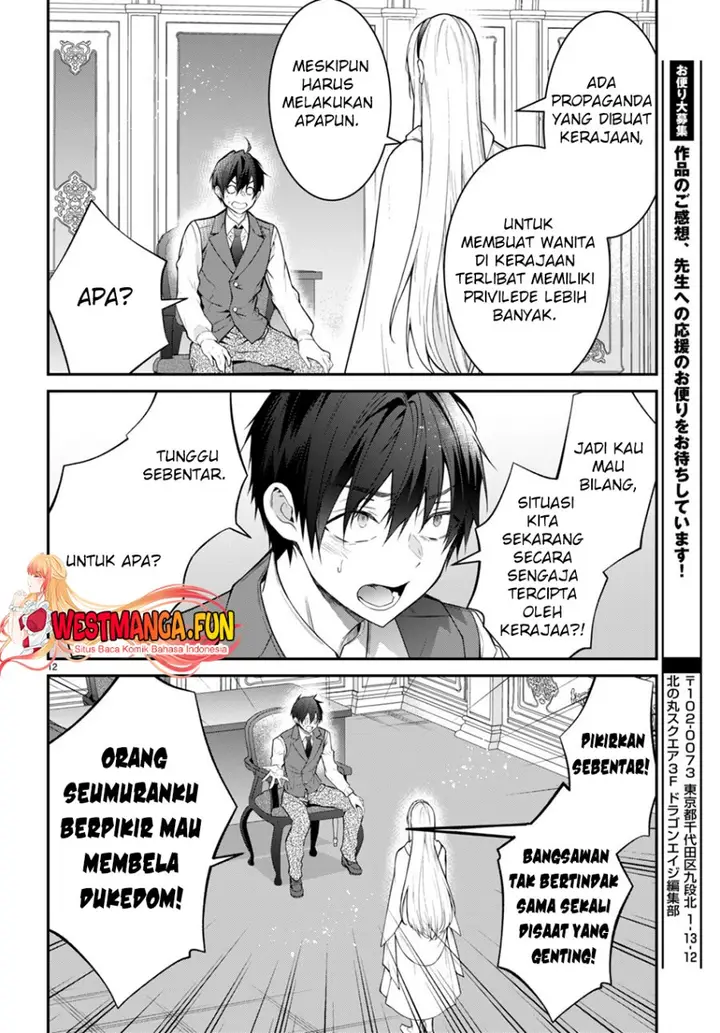 image-komik-otome-game-sekai-wa-mob-ni-kibishii-sekai-desu-chapter-64-12/21