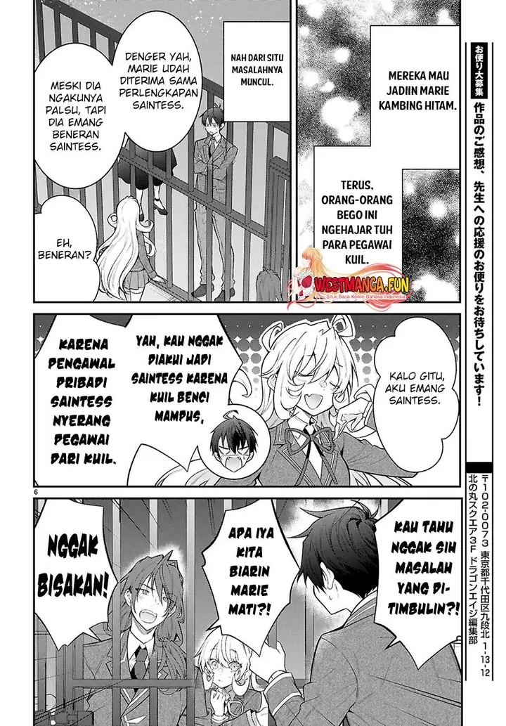 image-komik-otome-game-sekai-wa-mob-ni-kibishii-sekai-desu-chapter-65-6/26
