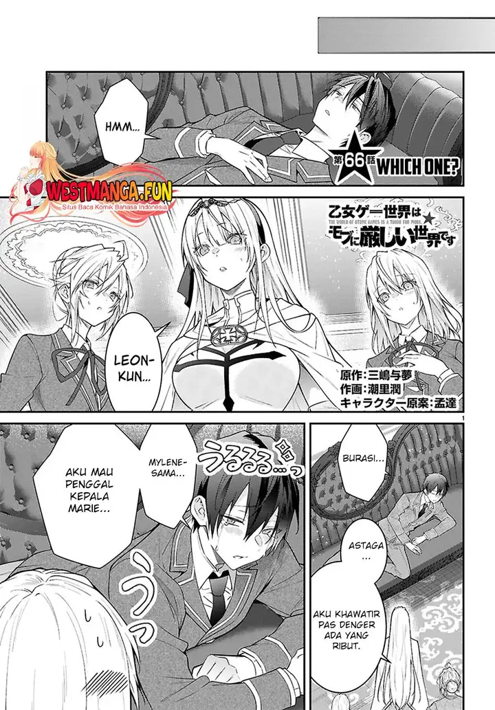 image-komik-otome-game-sekai-wa-mob-ni-kibishii-sekai-desu-chapter-66-0/23