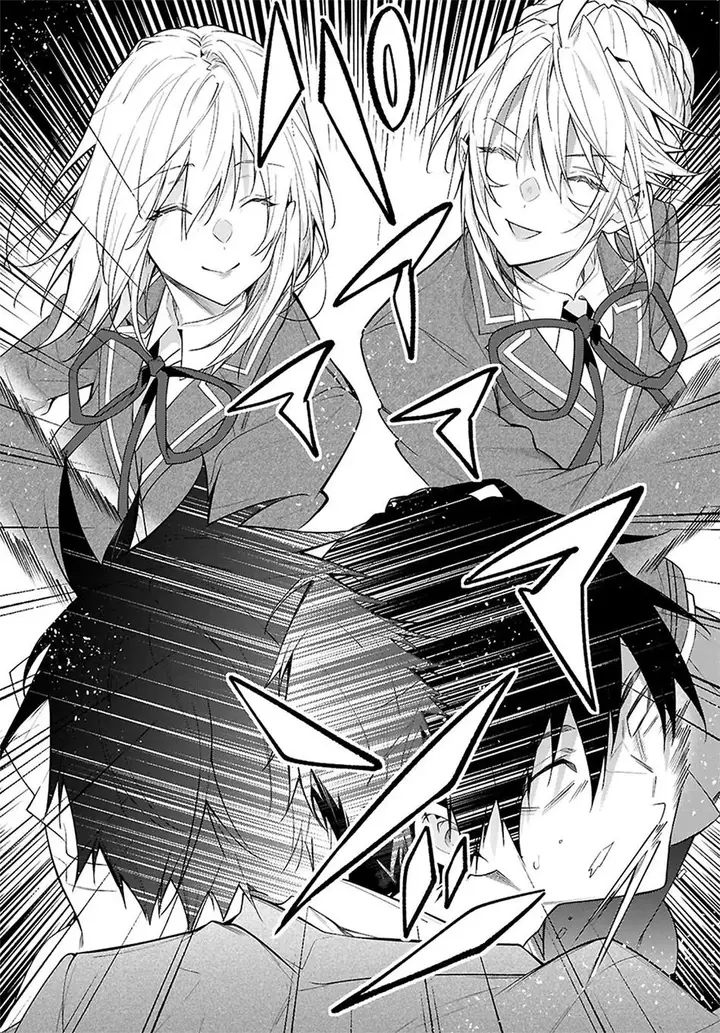 image-komik-otome-game-sekai-wa-mob-ni-kibishii-sekai-desu-chapter-66-13/23