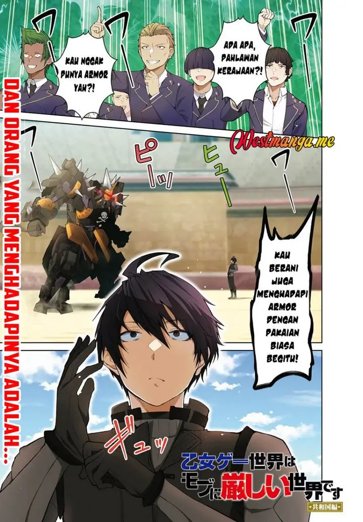 image-komik-otome-game-sekai-wa-mob-ni-kibishii-sekai-desu-chapter-69-1/35