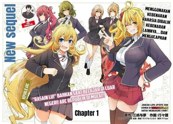 image-komik-otome-game-sekai-wa-mob-ni-kibishii-sekai-desu-chapter-69-2/35