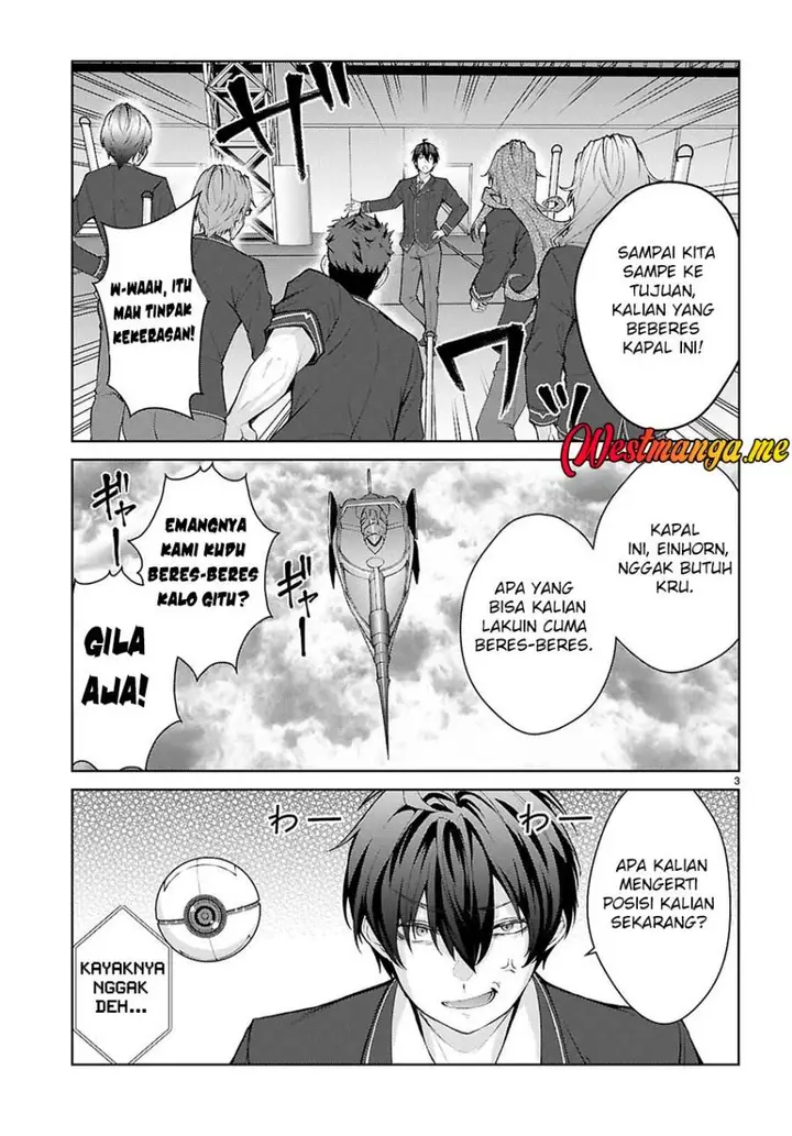 image-komik-otome-game-sekai-wa-mob-ni-kibishii-sekai-desu-chapter-69-6/35