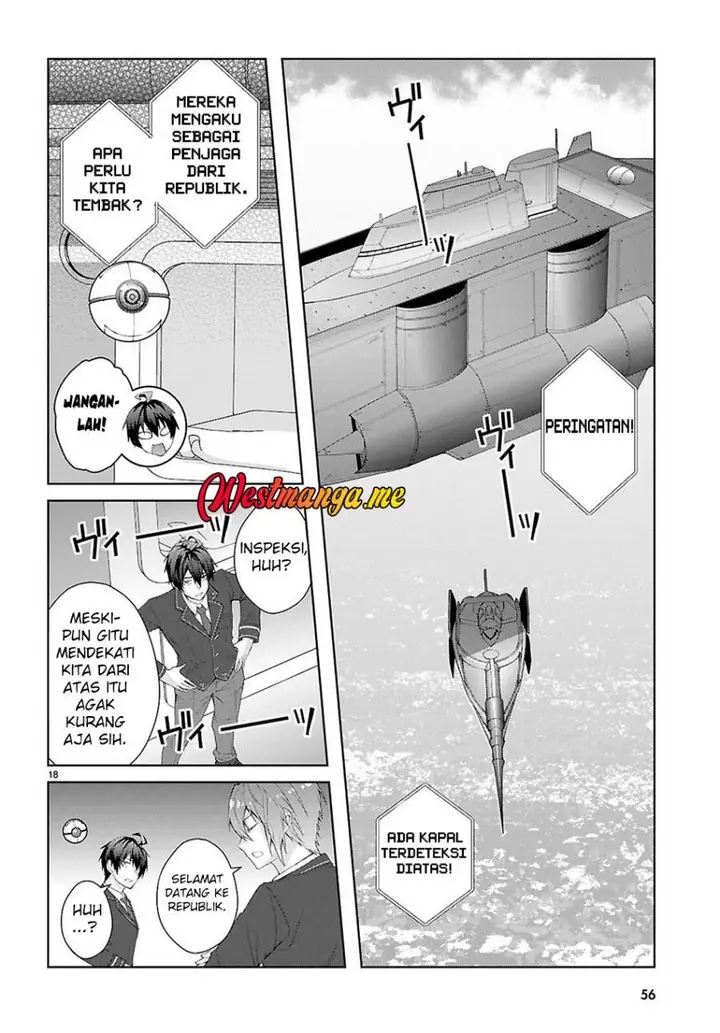 image-komik-otome-game-sekai-wa-mob-ni-kibishii-sekai-desu-chapter-69-21/35