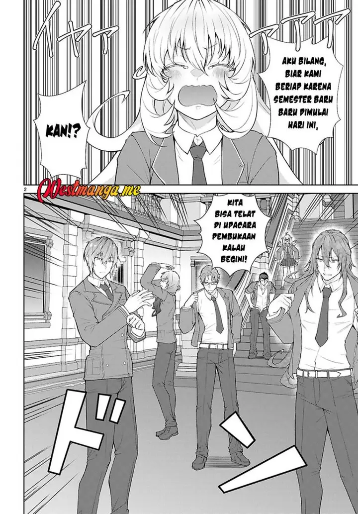 image-komik-otome-game-sekai-wa-mob-ni-kibishii-sekai-desu-chapter-70-2/31