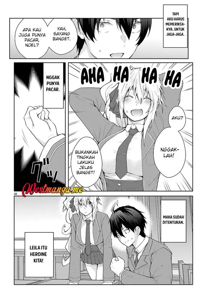 image-komik-otome-game-sekai-wa-mob-ni-kibishii-sekai-desu-chapter-70-22/31