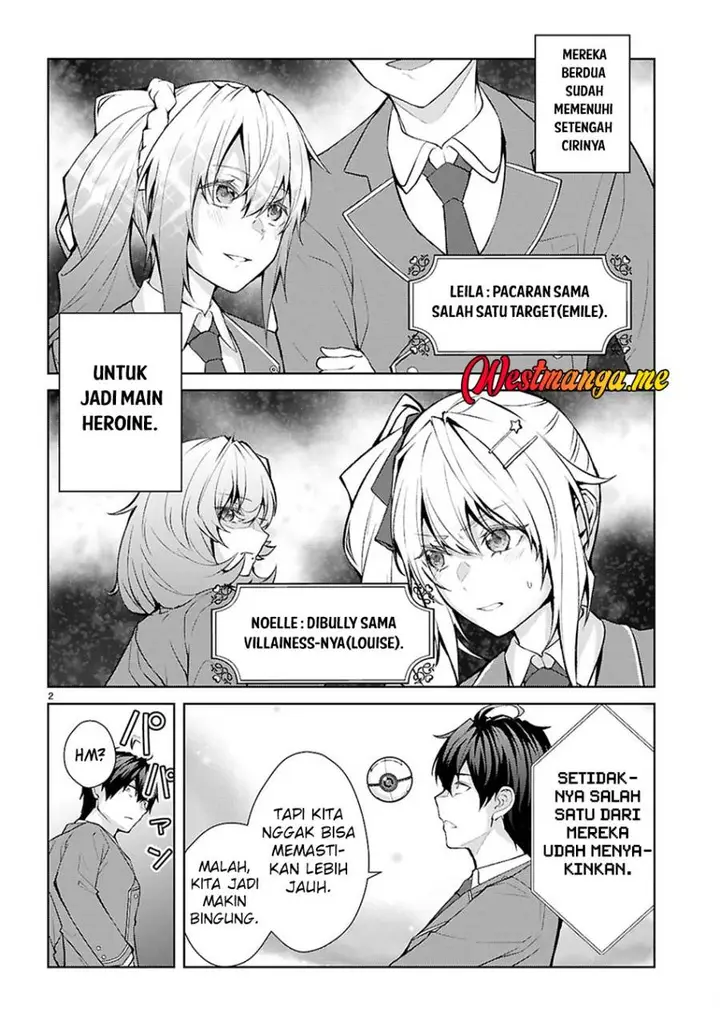 image-komik-otome-game-sekai-wa-mob-ni-kibishii-sekai-desu-chapter-71-2/32