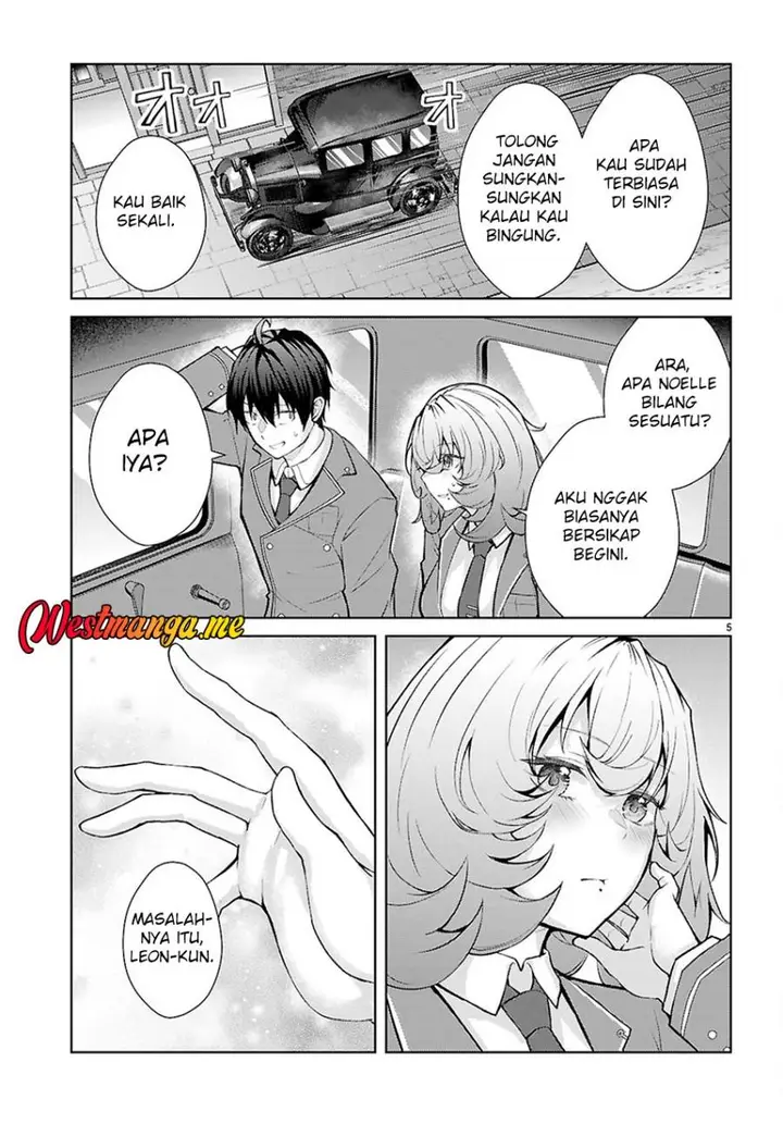 image-komik-otome-game-sekai-wa-mob-ni-kibishii-sekai-desu-chapter-71-5/32