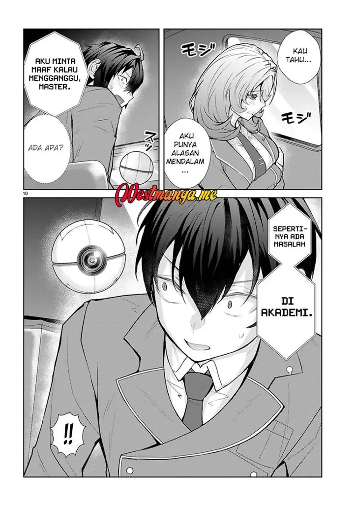 image-komik-otome-game-sekai-wa-mob-ni-kibishii-sekai-desu-chapter-71-10/32