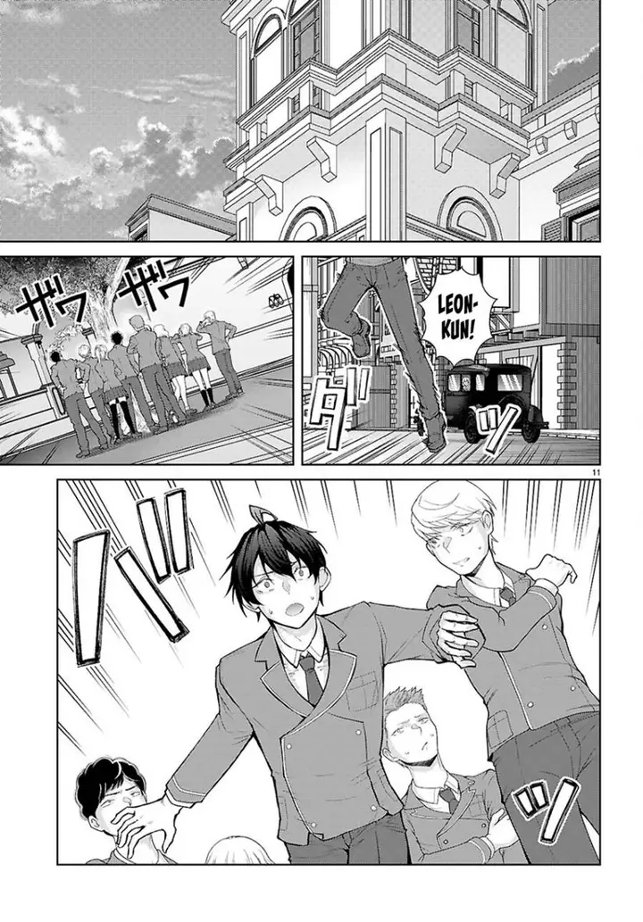 image-komik-otome-game-sekai-wa-mob-ni-kibishii-sekai-desu-chapter-71-11/32