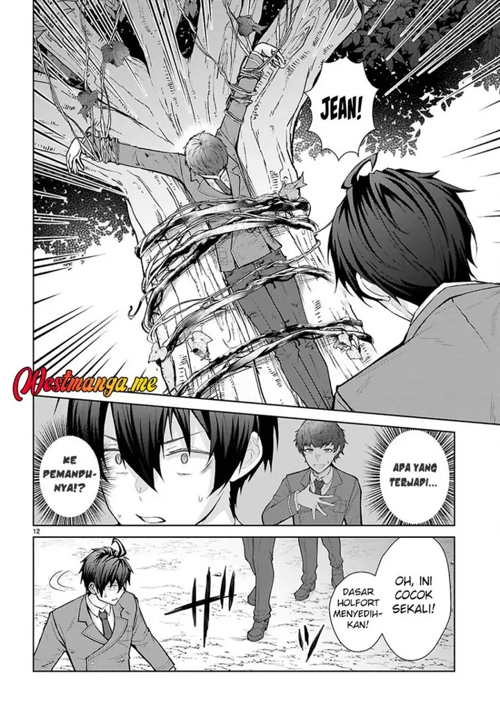 image-komik-otome-game-sekai-wa-mob-ni-kibishii-sekai-desu-chapter-71-12/32