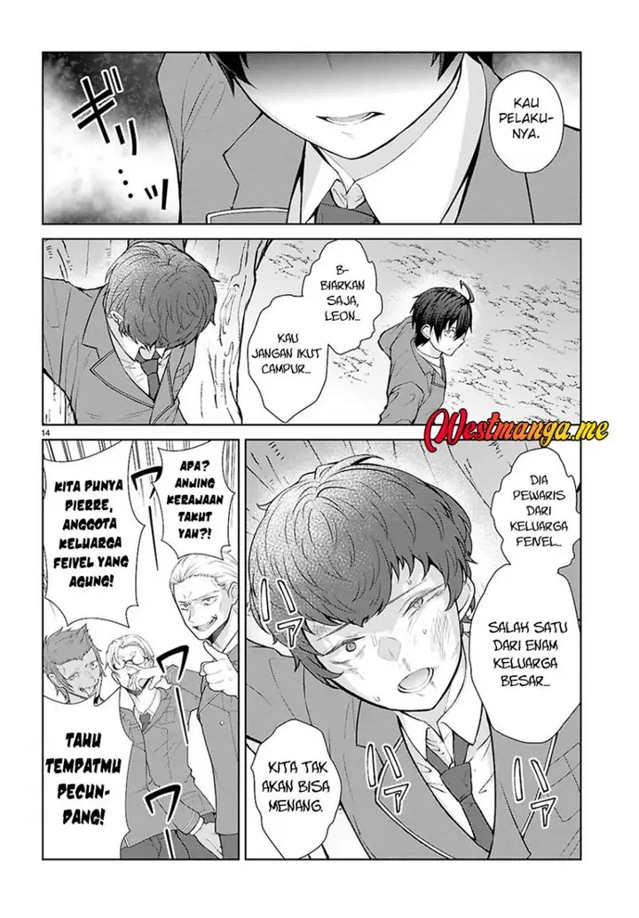 image-komik-otome-game-sekai-wa-mob-ni-kibishii-sekai-desu-chapter-71-14/32