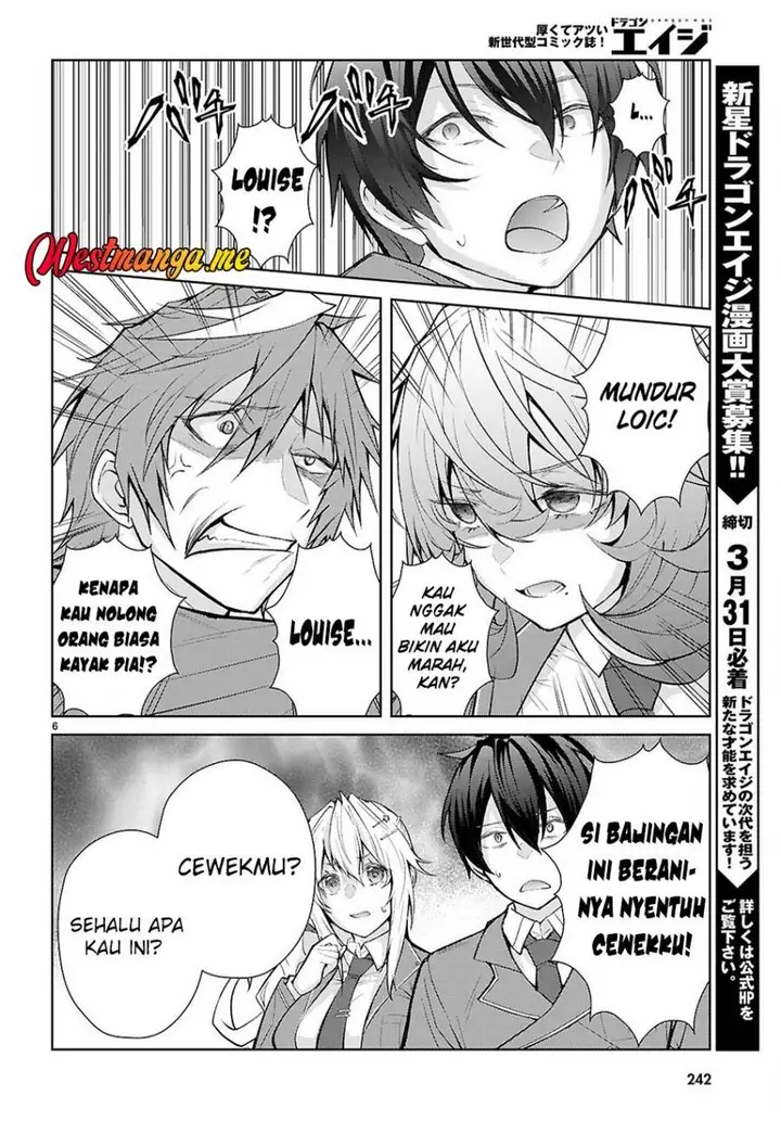 image-komik-otome-game-sekai-wa-mob-ni-kibishii-sekai-desu-chapter-72-5/31