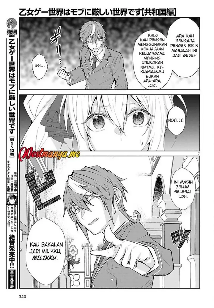 image-komik-otome-game-sekai-wa-mob-ni-kibishii-sekai-desu-chapter-72-6/31