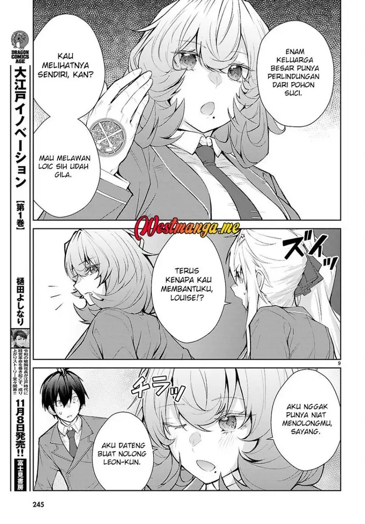image-komik-otome-game-sekai-wa-mob-ni-kibishii-sekai-desu-chapter-72-8/31