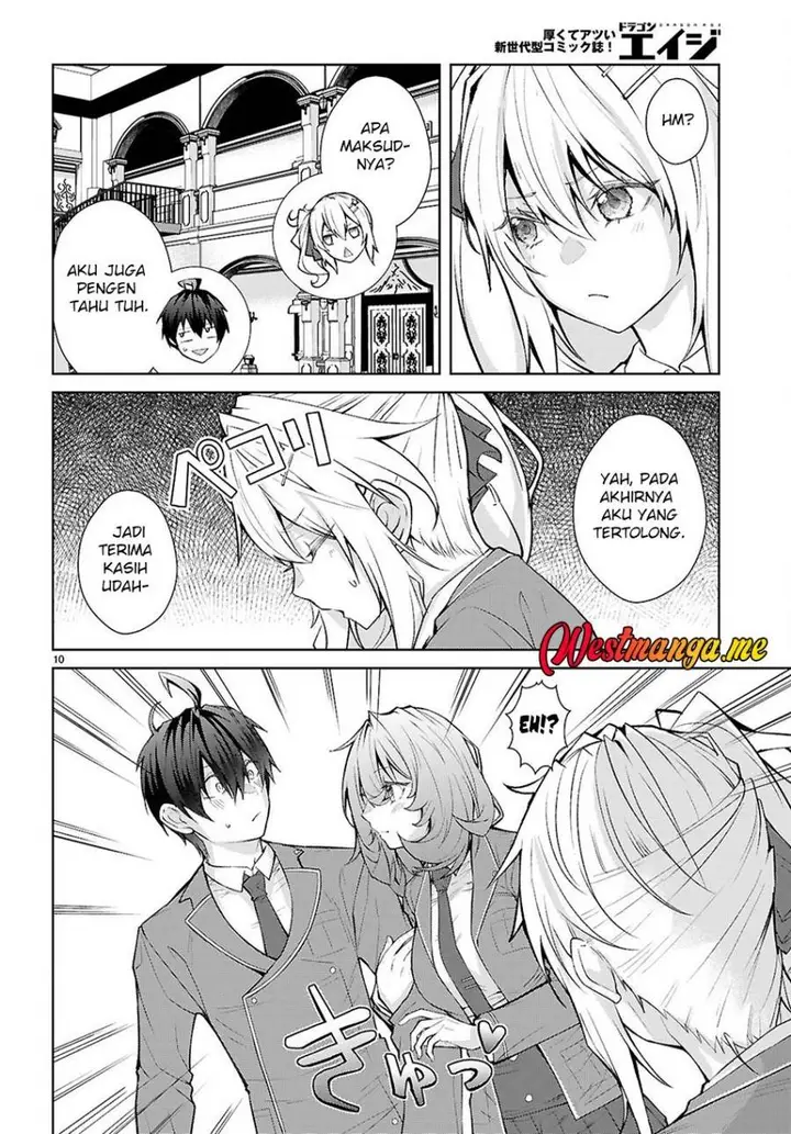image-komik-otome-game-sekai-wa-mob-ni-kibishii-sekai-desu-chapter-72-9/31