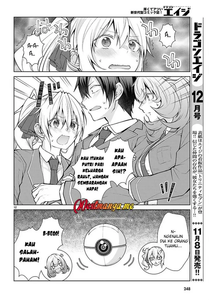 image-komik-otome-game-sekai-wa-mob-ni-kibishii-sekai-desu-chapter-72-11/31