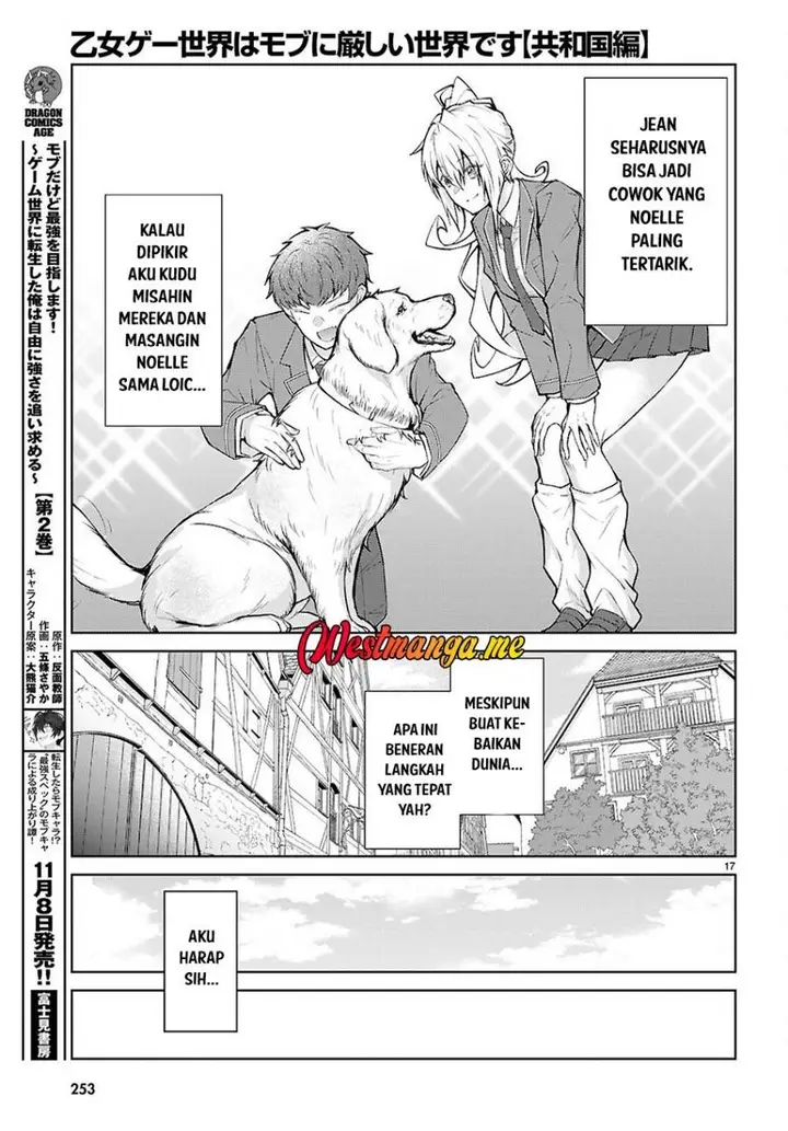 image-komik-otome-game-sekai-wa-mob-ni-kibishii-sekai-desu-chapter-72-17/31