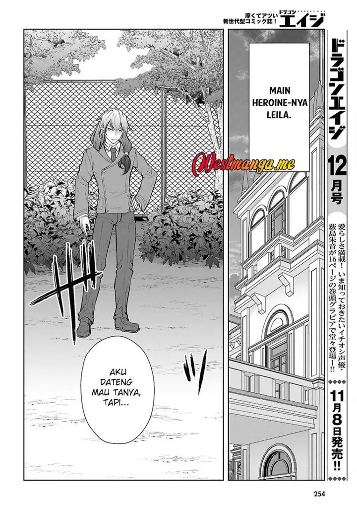 image-komik-otome-game-sekai-wa-mob-ni-kibishii-sekai-desu-chapter-72-18/31