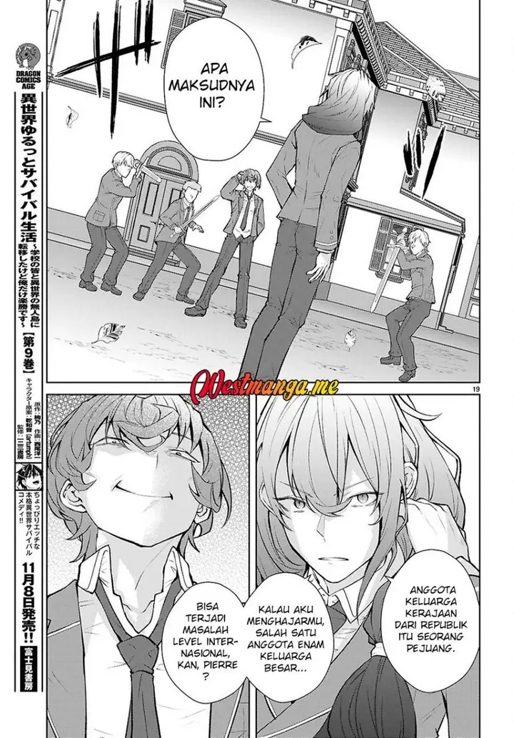 image-komik-otome-game-sekai-wa-mob-ni-kibishii-sekai-desu-chapter-72-19/31