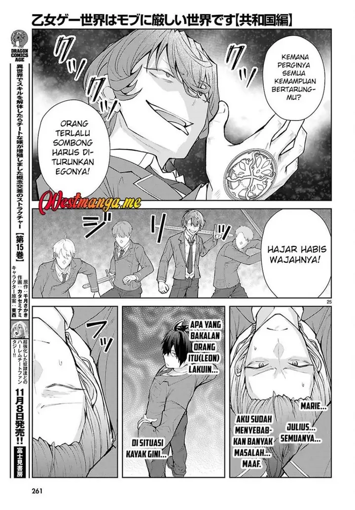 image-komik-otome-game-sekai-wa-mob-ni-kibishii-sekai-desu-chapter-72-25/31