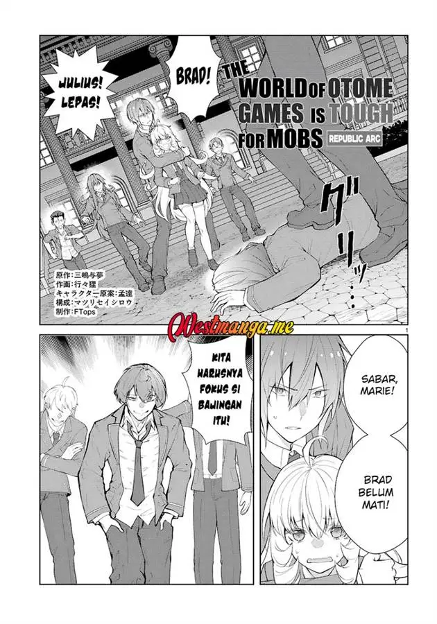 image-komik-otome-game-sekai-wa-mob-ni-kibishii-sekai-desu-chapter-73-1/30