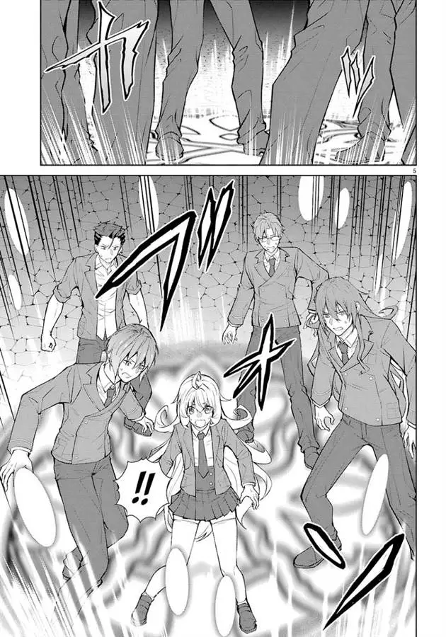 image-komik-otome-game-sekai-wa-mob-ni-kibishii-sekai-desu-chapter-73-5/30