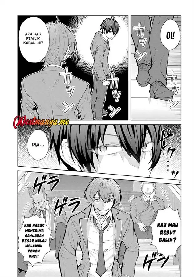 image-komik-otome-game-sekai-wa-mob-ni-kibishii-sekai-desu-chapter-73-20/30