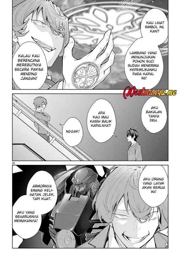 image-komik-otome-game-sekai-wa-mob-ni-kibishii-sekai-desu-chapter-73-21/30