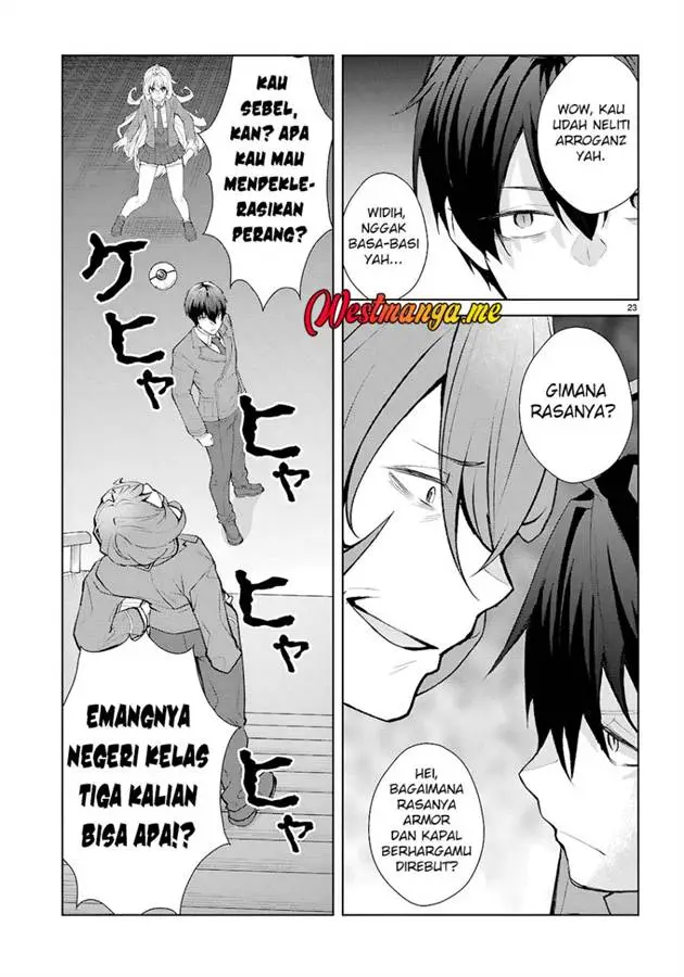 image-komik-otome-game-sekai-wa-mob-ni-kibishii-sekai-desu-chapter-73-22/30