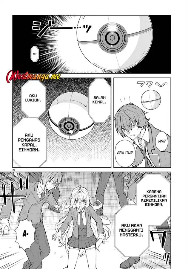 image-komik-otome-game-sekai-wa-mob-ni-kibishii-sekai-desu-chapter-73-23/30