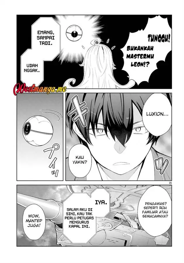 image-komik-otome-game-sekai-wa-mob-ni-kibishii-sekai-desu-chapter-73-24/30