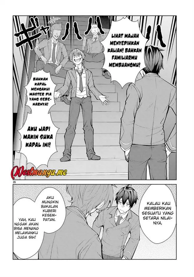 image-komik-otome-game-sekai-wa-mob-ni-kibishii-sekai-desu-chapter-73-25/30