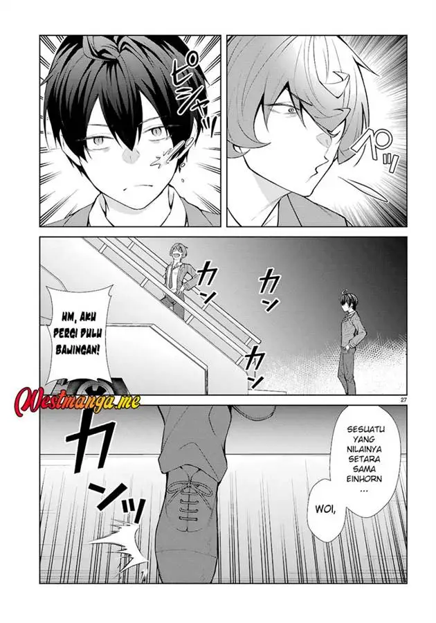 image-komik-otome-game-sekai-wa-mob-ni-kibishii-sekai-desu-chapter-73-26/30