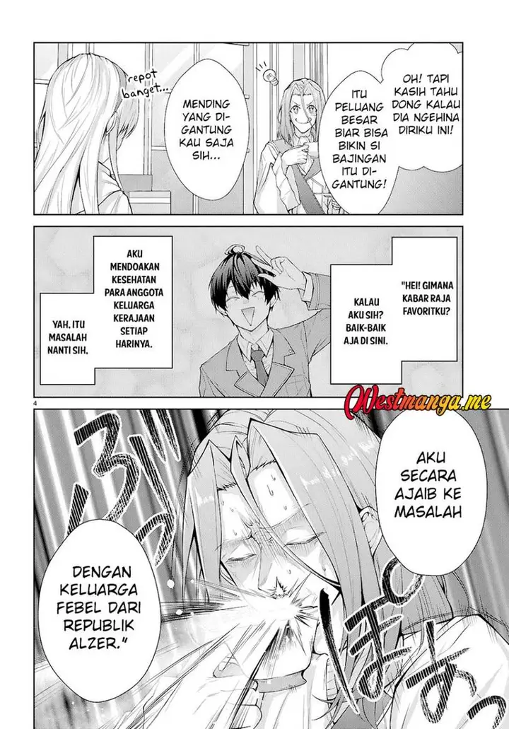 image-komik-otome-game-sekai-wa-mob-ni-kibishii-sekai-desu-chapter-74-4/11