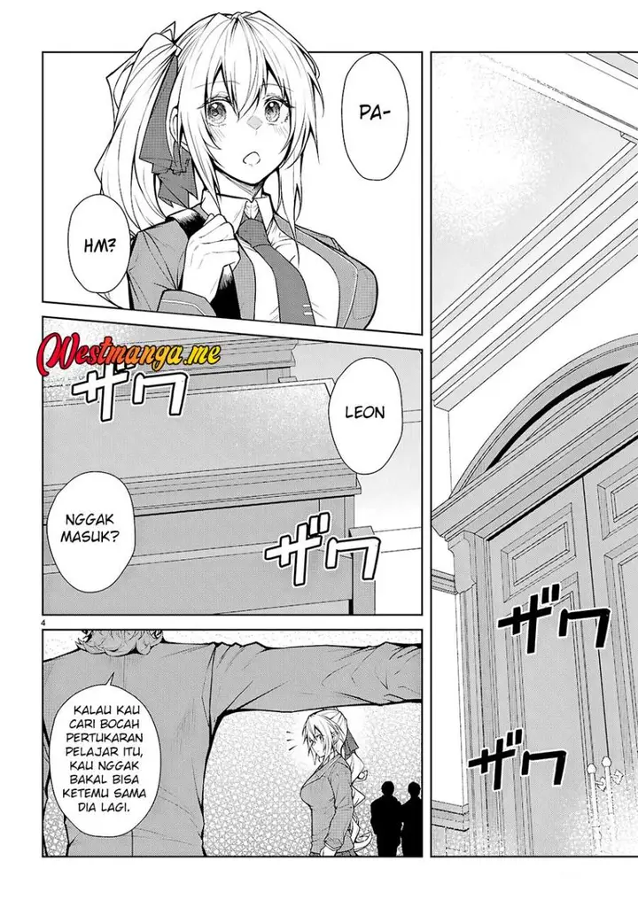 image-komik-otome-game-sekai-wa-mob-ni-kibishii-sekai-desu-chapter-75-3/27