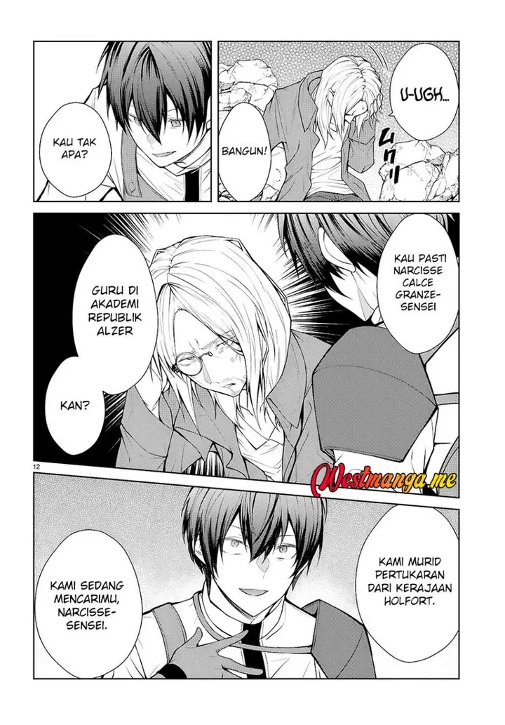 image-komik-otome-game-sekai-wa-mob-ni-kibishii-sekai-desu-chapter-75-11/27