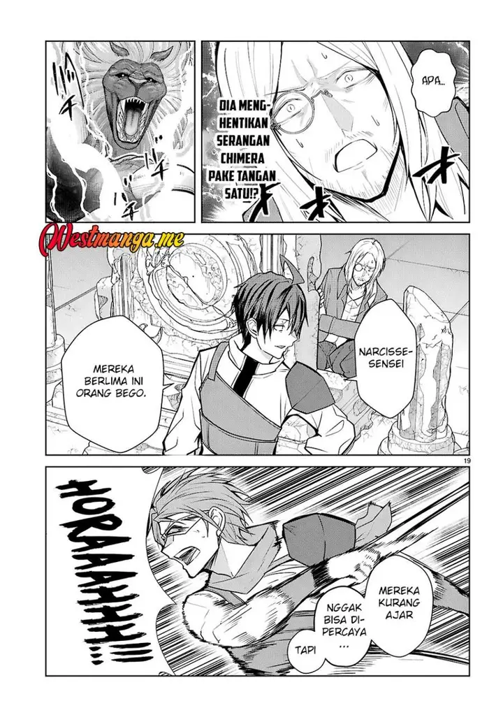 image-komik-otome-game-sekai-wa-mob-ni-kibishii-sekai-desu-chapter-75-18/27